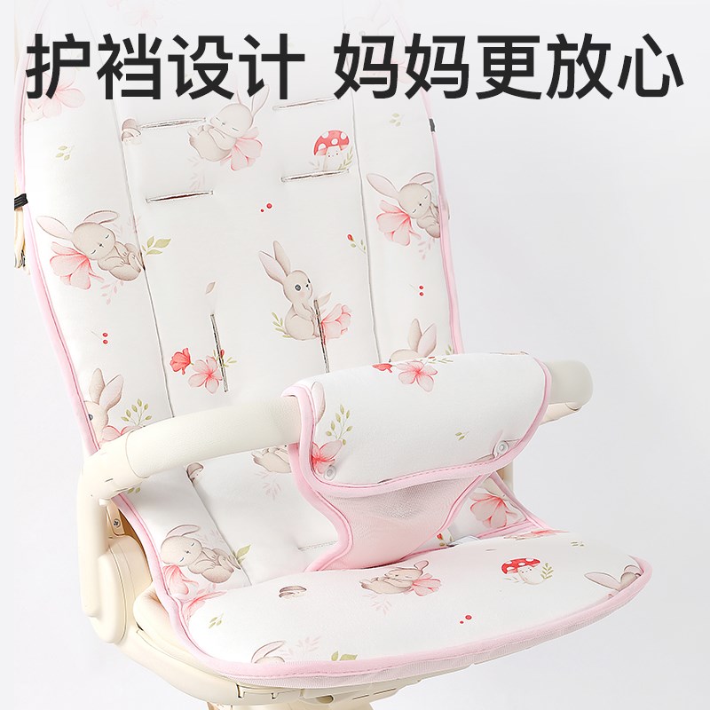 婴儿车坐垫棉垫秋冬遛娃神器通用躺垫宝宝座椅靠垫手推车专用垫子