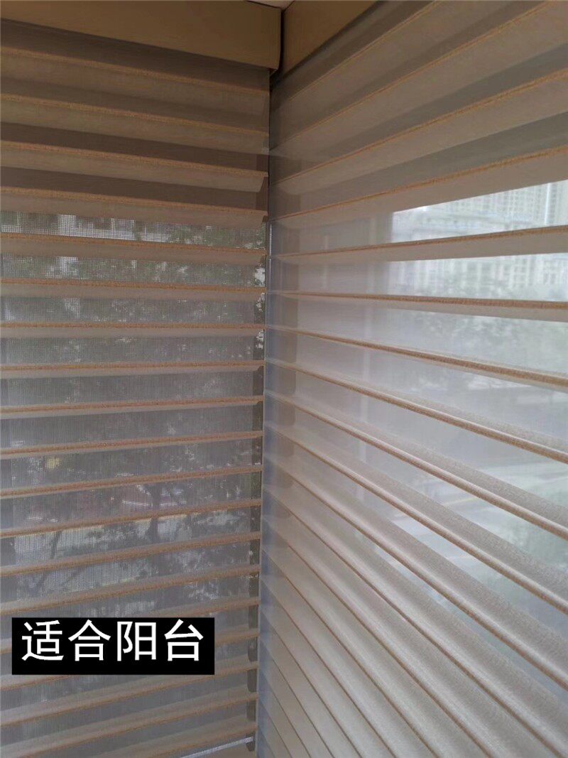 素织香格里拉帘拉珠窗帘柔纱帘百叶窗遮光仿麻卧室办公室浴室厨房