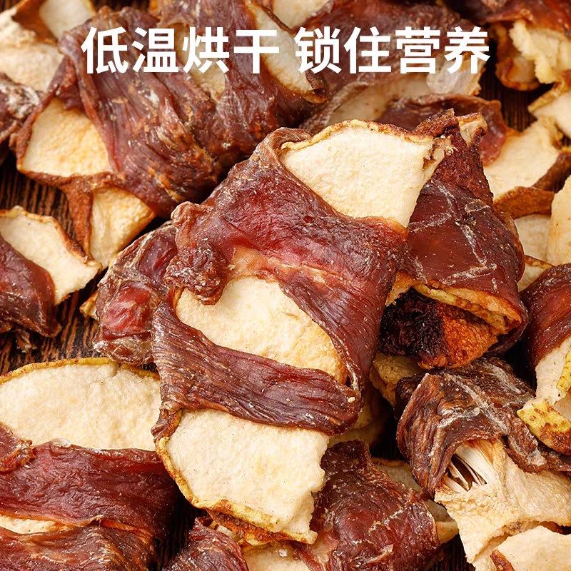 狗狗零食鸭肉绕雪梨卷降火去泪痕缠鸡肉干磨牙洁齿棒训犬专用零食,宠物/宠物食品及用品,狗零食罐,淘宝优惠券,粉丝福利购,淘宝优惠卷