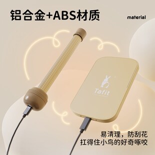 它适鹦鹉取暖神器加热保温恒温鸟窝站杆过冬电热鸟专用用品笼冬季