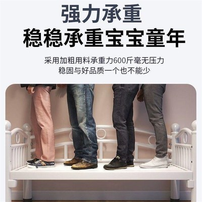 床边加宽拼接神器床大人可睡婴幼宝宝床男女孩飘窗铁艺护栏儿童床