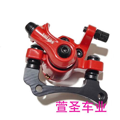 希洛普升特左右装正反刹卡钳刹车闸碟刹夹机械碟刹器刹车器TOLIDS