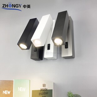 LED带光源卧室新款 墙壁灯酒店室内变光调光过道小床头 5年1个极简