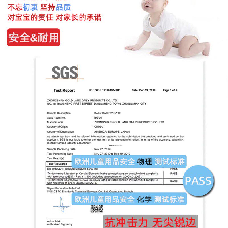 儿童安全门栏宝宝护栏婴儿防爬楼梯口挡板宠物隔离室内围栏狗栅栏