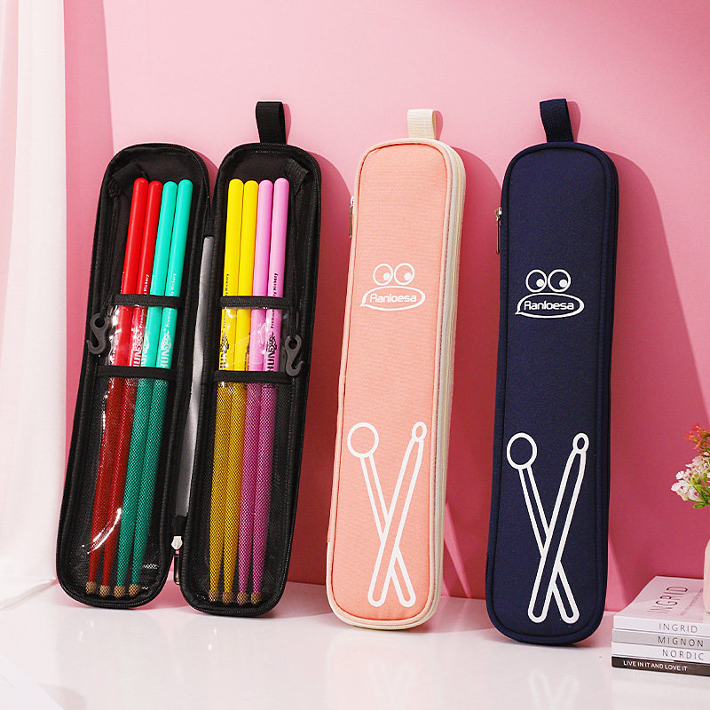 鼓棒包儿童鼓棒袋架子鼓鼓棒专用包鼓槌包便携式可单肩背鼓棒桶包