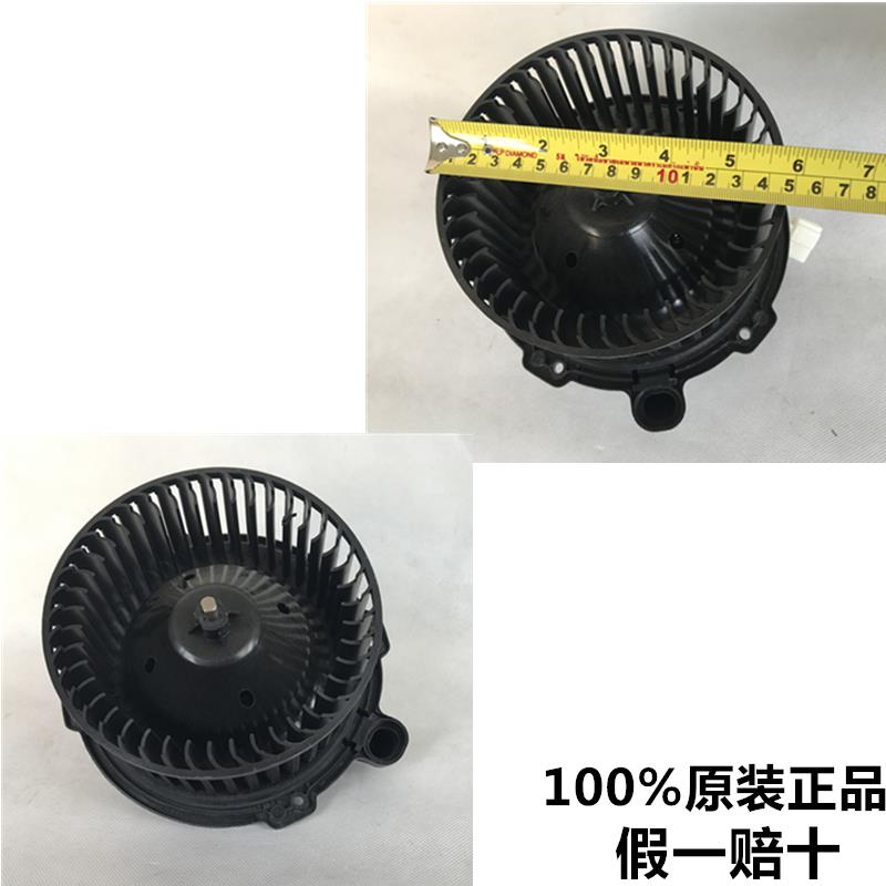 江淮汽车货车配件威铃骏铃帅铃康铃好运空调送风机鼓风机电机马达