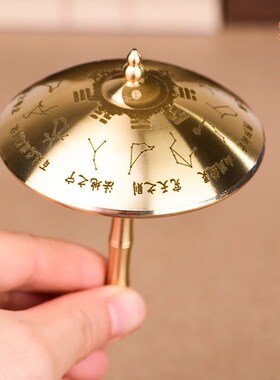 黄铜天机伞雨伞八卦旋转手把件风生水起小摆件二十八星宿伞工艺品
