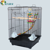 实用型鸟笼子 放开互动式 玄凤八哥 别墅大号鹦鹉笼子 宠儿新家欧式