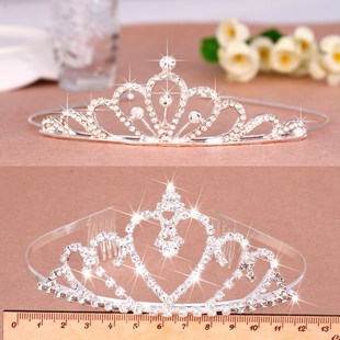 儿童皇冠头饰成人发箍舞蹈舞台表演镶水钻水晶女童宝宝主持人用