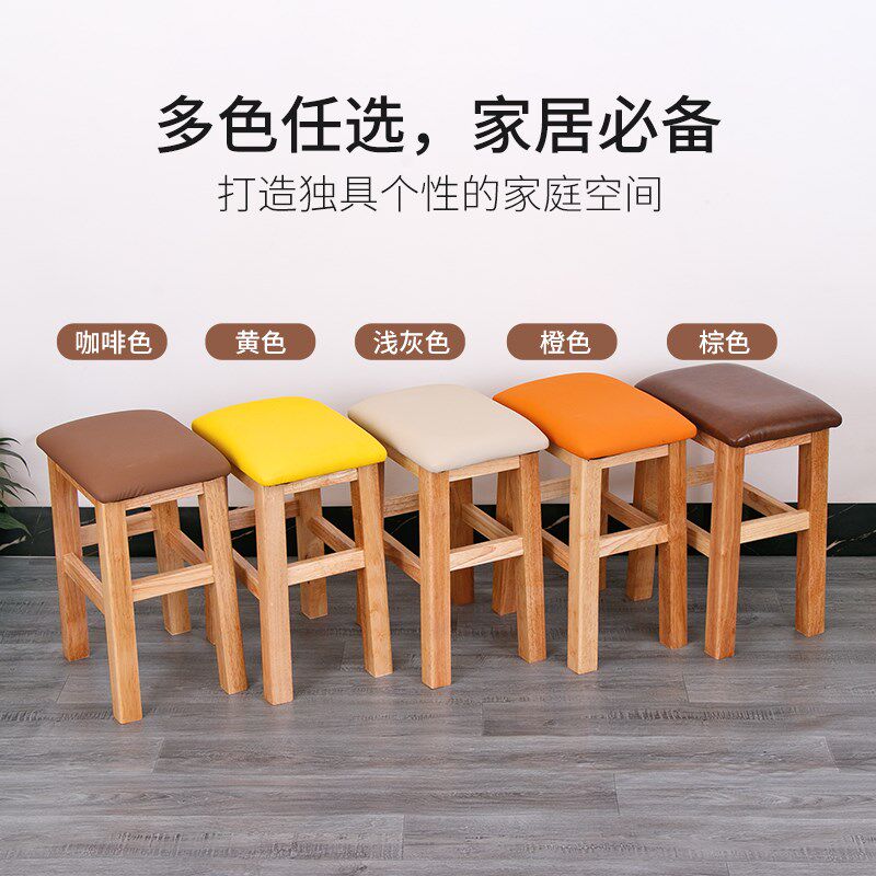 实木软包方凳软面板凳家用餐馆饮食店商用工厂工作凳学校学学习凳