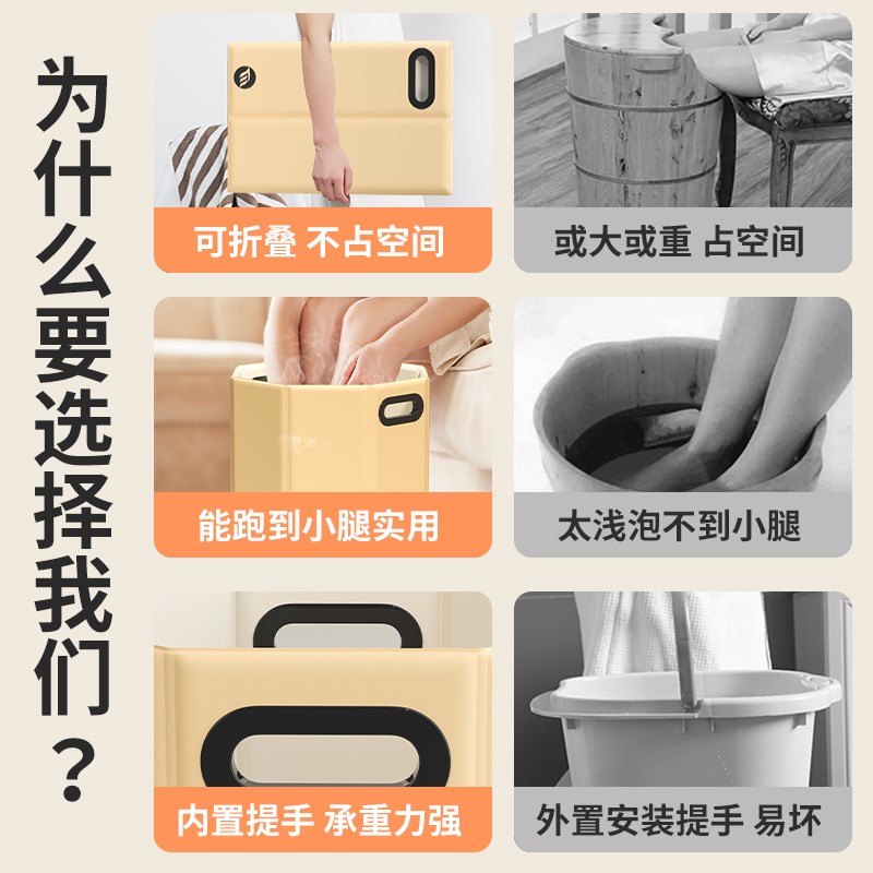 泡脚桶过小腿可折叠泡脚袋便携式足浴桶家用洗脚盆冬天保温洗脚桶
