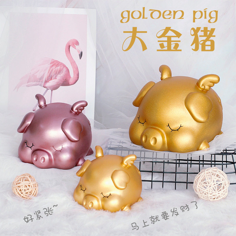 创意金猪存钱罐儿童防摔储蓄罐女生卡通可爱网红储钱罐小猪大容量