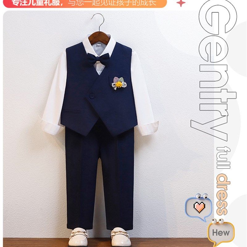 男童宝宝小西装英伦马甲西服花童婚礼礼服三件套装主持表演服夏秋