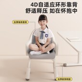 儿童学习椅小学生写字座椅家用可升降调节靠背椅子写作业专用凳子
