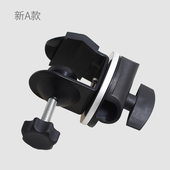 话筒支架配件麦克风三脚落地支架 话筒支架横杆夹件旋转配件