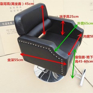 理发椅子放倒美发椅子新款理发店椅子低价剪发椅发廊椅子欧式座椅