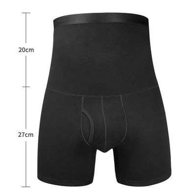 男士高腰内裤男纯棉护肚护腰收腹防磨腿四角裤加肥加大码平角裤衩