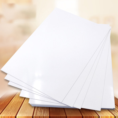 包邮A5高光相纸 8寸230G 照片喷墨打印相片纸彩色打印照相纸100张