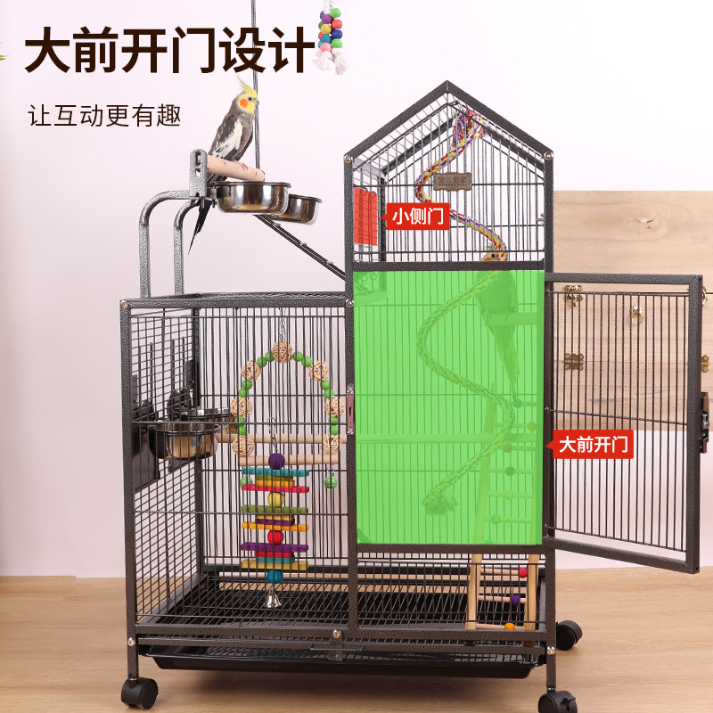 大型鸟笼子鹦鹉笼子大号豪华别墅家用虎皮牡丹玄凤专用繁殖笼横丝,宠物/宠物食品及用品,鸟笼,淘宝优惠券,粉丝福利购,淘宝优惠卷