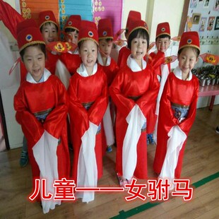 戏剧黄梅戏戏曲舞台服装 服水袖 戏服儿童女驸马演出服 戏曲状元 古装