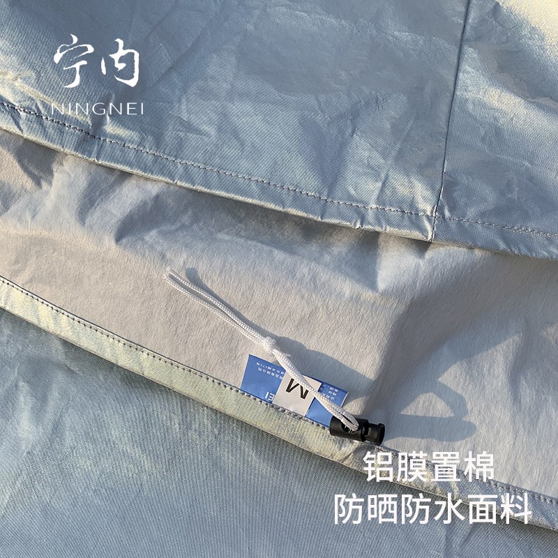 轮椅防尘罩老人手推助力车防水罩电动轮椅套罩防晒代步车雨披加厚