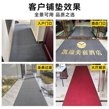 厨房地垫防滑防油防水吸水地毯进门入户商用通铺可擦免洗耐脏门垫