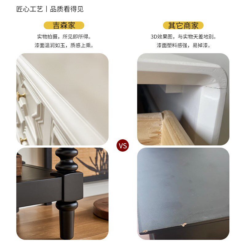 法式复古实木衣帽架奶油白色卧室床边次净衣落地挂衣架储物柜一体