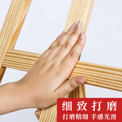 画架美术生专用木制素描写生画架实木画板展架套装家用儿童便携可