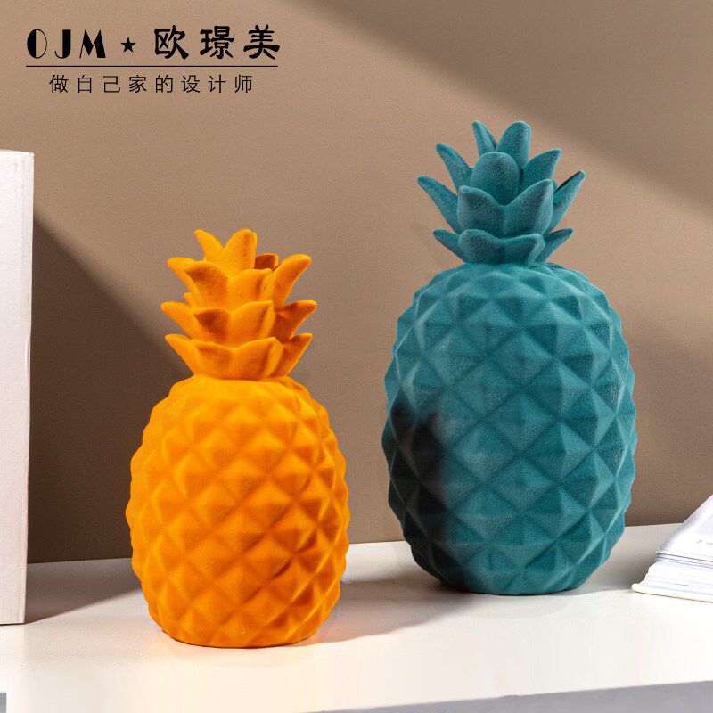 北欧简约植绒菠萝创意摆件客厅玄关别墅酒店样板间软装饰品工艺品