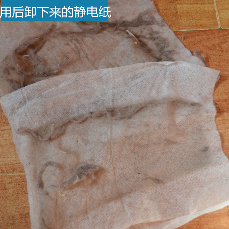 梦佳居木地板拖把地板平拖夹静电除尘拖把平推拖把平拖把