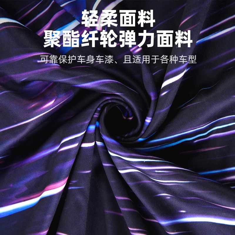 塔斯队长自行车打包袋装车便携高铁托运包山地自行车装车袋收纳袋