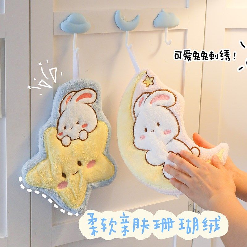 可爱擦手巾挂式厨房擦手毛巾吸水加厚家用抹布洗手小方巾儿童手帕,家庭/个人清洁工具,厨房擦手巾,淘宝优惠券,粉丝福利购,淘宝优惠卷
