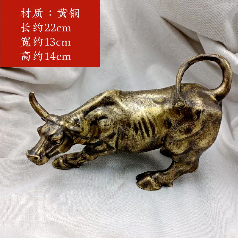 寅亥堂纯黄铜复古华尔街牛摆件手工打磨老板办公室桌子店铺旺市牛