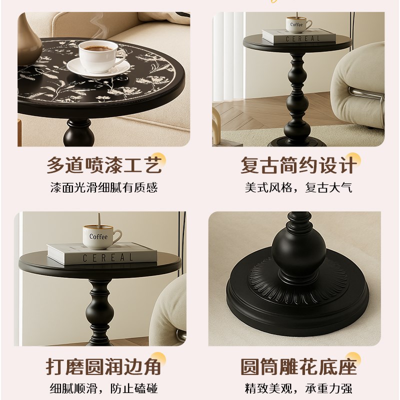 法式边几中古风小茶几可移动客厅沙发边柜复古小圆桌铁艺床头柜