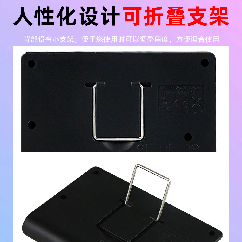 民谣吉他节拍器调音器三合一电子校音器小提琴贝斯尤克里里通用