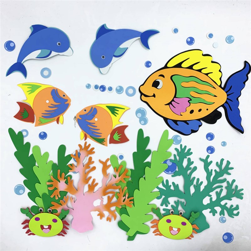 幼儿园小学班级文化墙黑板报装饰教室布置材料主题创意墙贴画组合