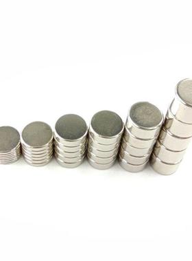 轴向磁力型磁铁BLS01-D15-L2/L3/L5/L6/L8/L10/15/20 怡合达型号