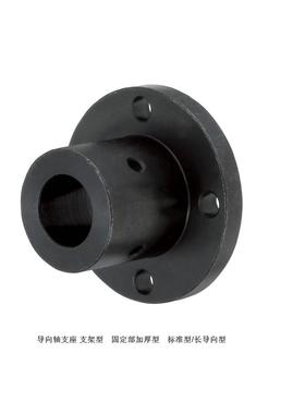 导向轴支座光轴固定轴座加厚STHRBN/STHCBN/STHSBN8 10 12 16 20