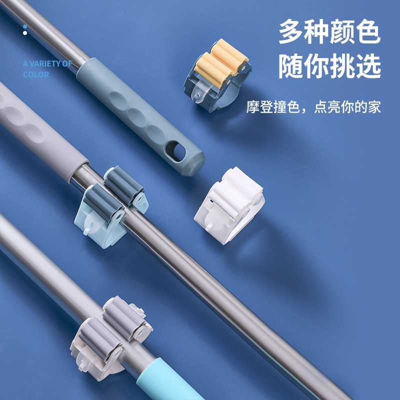 新款直销T免打孔拖把架 卫生间拖把挂钩 浴室多用粘钩扫把挂架卡