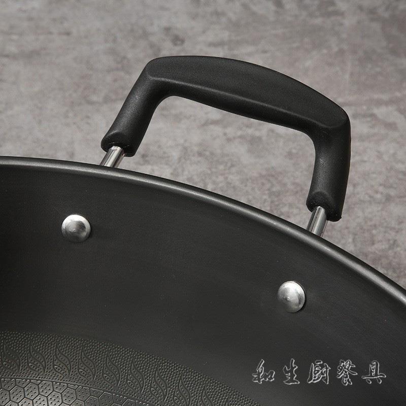 新款直销玖煌零涂层蜂巢真不锈炒锅双耳加深圆底不粘锅家用炒菜锅