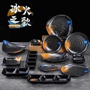 直销新款密胺多格味碟烤肉调料碟三格四格烧烤小吃碟火锅小蘸料碟