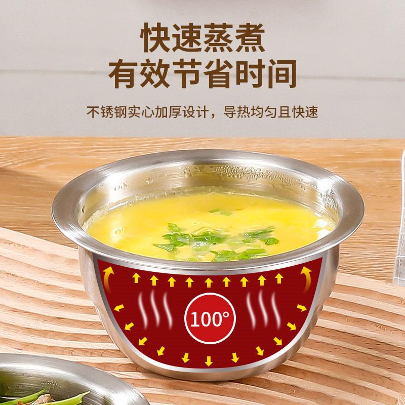 直销新款蒸蛋碗带盖加厚304不锈钢婴儿辅食碗耐高温蒸饭隔水炖盅