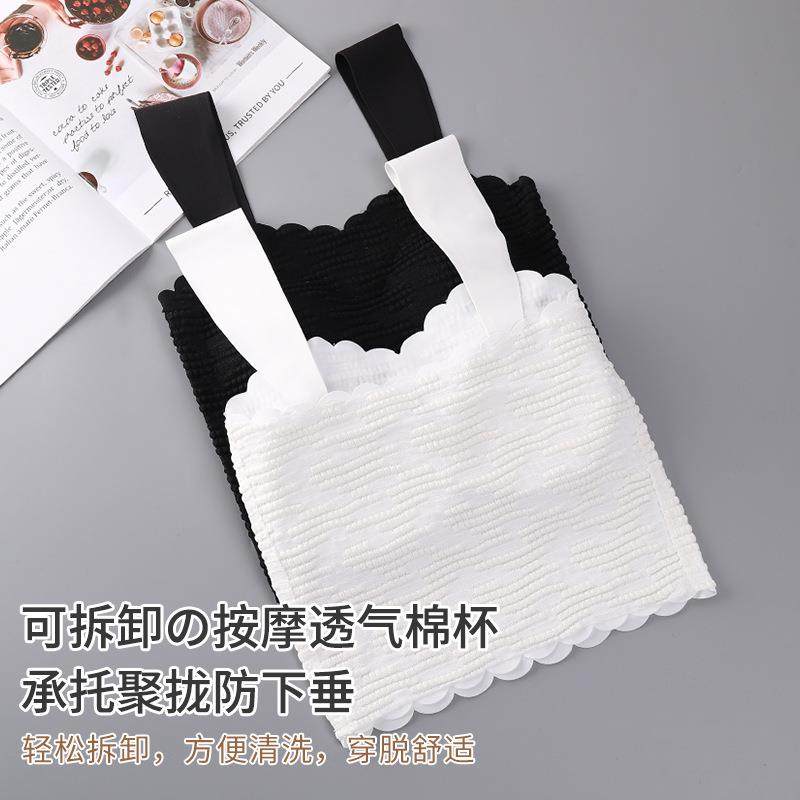 直销新款冰丝背心泡泡蕾丝美背打底内搭抹胸上衣夏季带胸垫可外穿