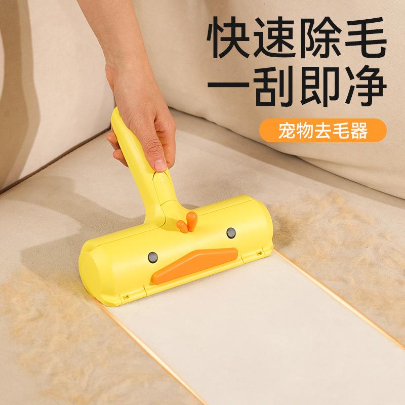 直销新款亚马逊热销滚筒刮毛刷 宠物粘毛器毛发清理器 猫毛除毛器