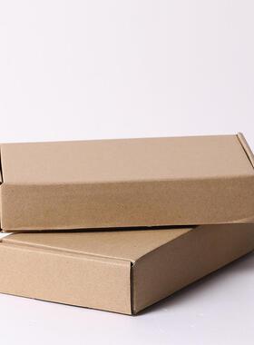 直销新款14cm宽 长24黄色邮政纸盒三层牛卡特硬内衣盒配件飞机盒