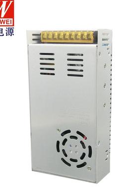 直销新款24v开关电源足功率220V转24v600w开关电源工控设备电源