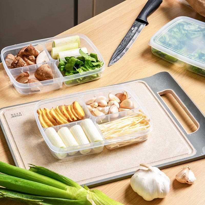 直销新款冰箱四分格盒子长方形收纳盒 保鲜透明带盖整理盒食材冷