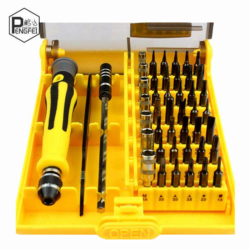 直销新款6089A手动螺丝刀套装 45合一多功能组合螺丝批 手机电脑