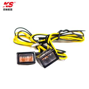 直销新款摩托车电动车转向灯 迷你型LED照明高亮示廓灯转向灯跨境