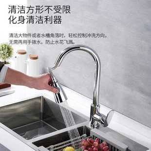 直销多色铜体平三通厨房洗菜盆水槽旋转伸缩冷热抽拉式 直销新款 水
